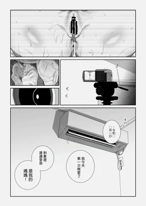 第83页图