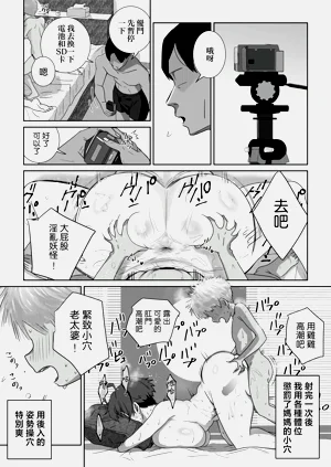 第84页图