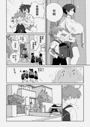 第9页图