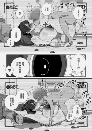第90页图