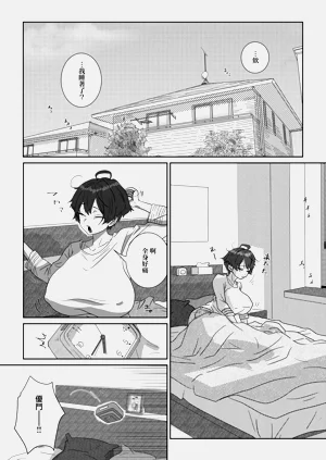 第95页图