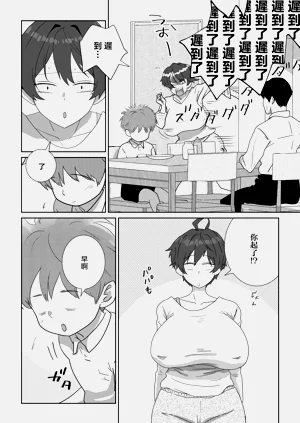 第96页图