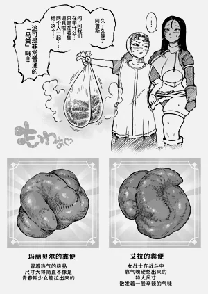 第19页图