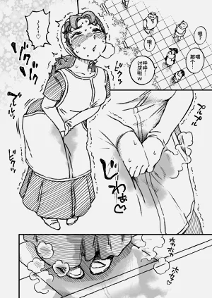 第24页图