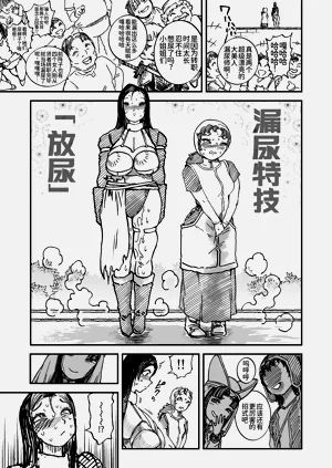 第25页图