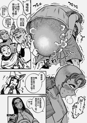 第32页图