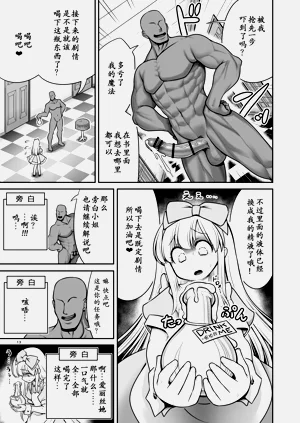 第13頁圖