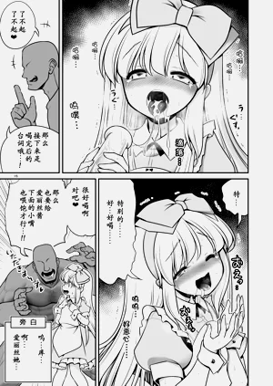 第15頁圖