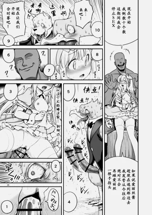 第29頁圖