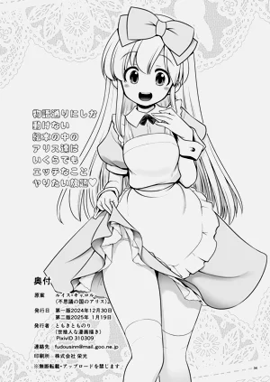 第34頁圖