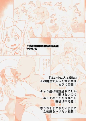 第36頁圖