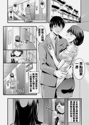 第21页图
