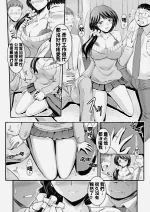 第27页图