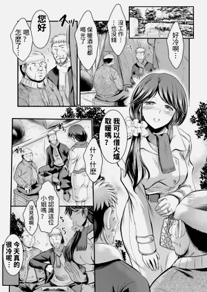 第39页图