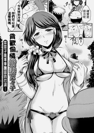 第40页图