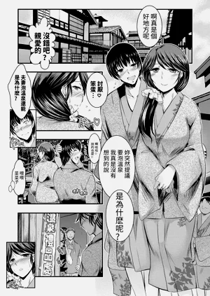 第57页图
