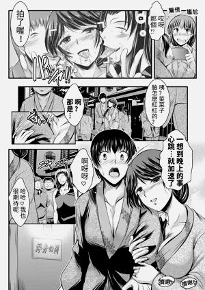 第63页图