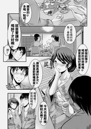 第64页图