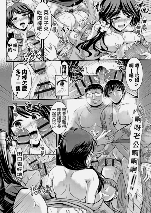 第72页图