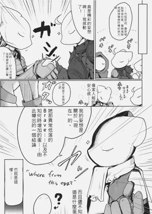 第16页图