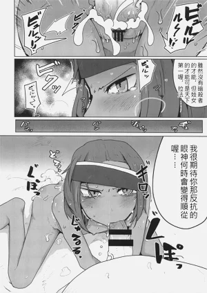 第9页图