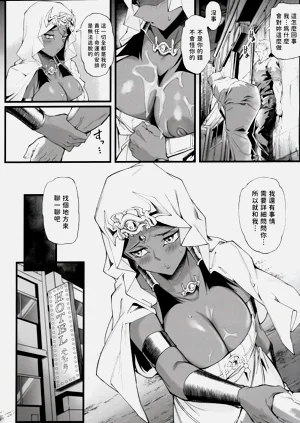 第18页图