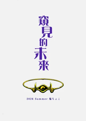 第2页图