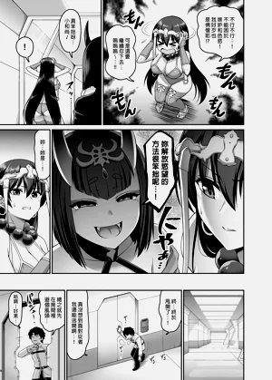 第5页图