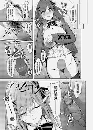 第10页图