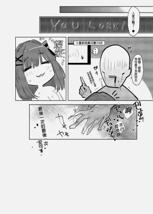 第19页图