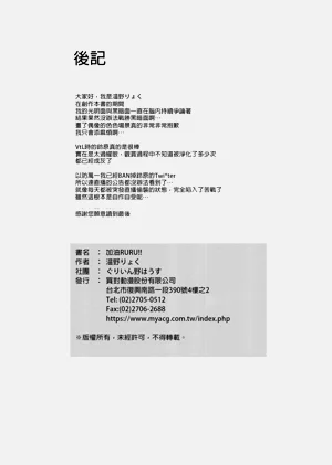 第21页图