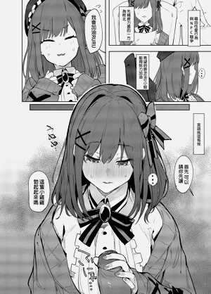 第3页图
