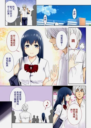 第10页图