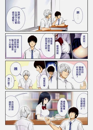 第12页图