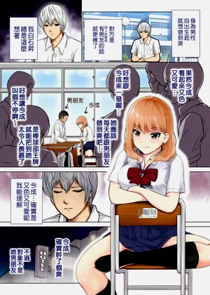 第2页图