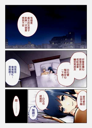 第24页图