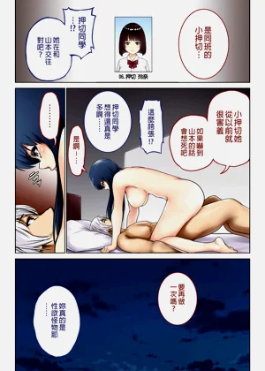 第26页图