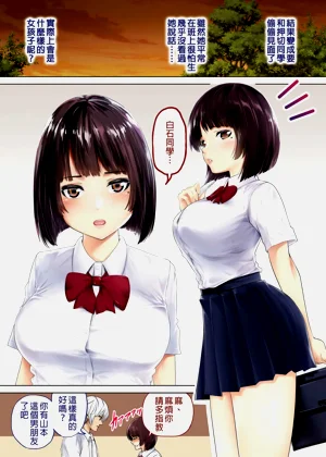 第27页图