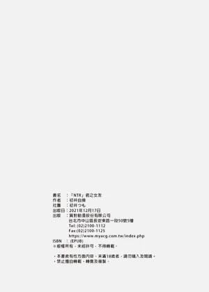 第53页图