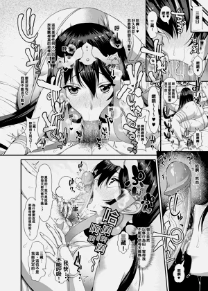 第15頁圖