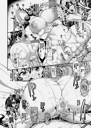 第21頁圖