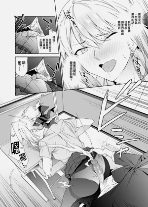 第11頁圖