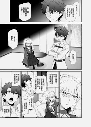 第2頁圖