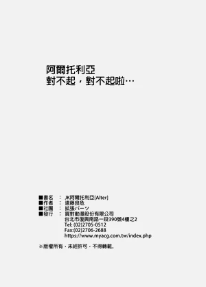 第21頁圖