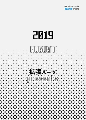 第22頁圖
