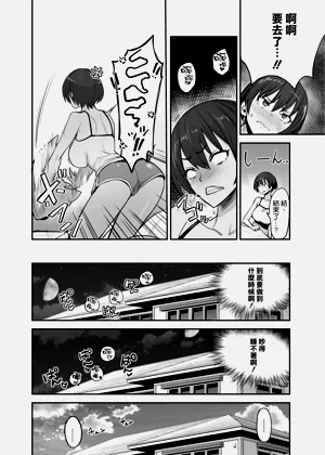 第12页图