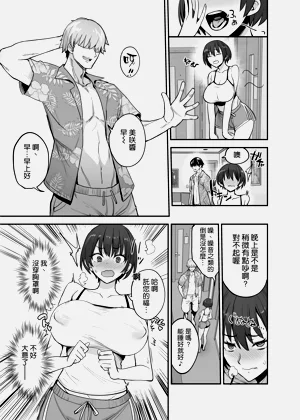 第13页图