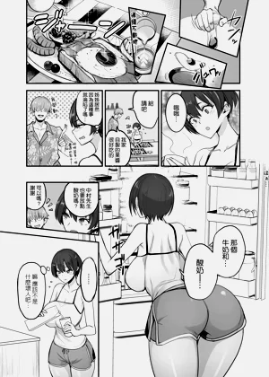 第15页图