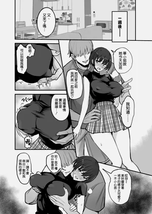 第28页图