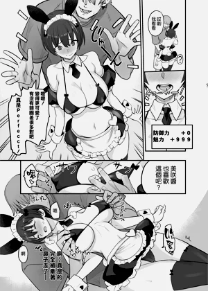 第37页图